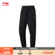 李寧運動(dòng)長(cháng)褲男子春夏季健身必備潮流時(shí)尚簡(jiǎn)約百搭休閑褲 黑色-1 2XL