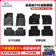 米其林（MICHELIN）汽車(chē)腳墊適用于本田雅閣思域腳墊繽智皓影CRV冠道凌派tpe專(zhuān)車(chē)專(zhuān)用 本田10代思域【16款-21款】雙層