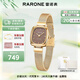 雷諾（RARONE）定制刻字 手表 小方糖女生輕奢石英小綠表 生日禮物送女友老婆 【店鋪新品】咖啡-禮盒款