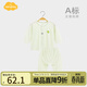 Aengbay昂貝 嬰兒睡衣套裝夏季薄款秋衣秋褲寶寶大PP褲新生兒衣服純棉 綠色 80