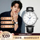 天王（TIAN WANG）男士手表品牌自動(dòng)機械表防水皮帶情侶腕表生日禮物送男友 黑帶機械男表5914