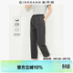 佐丹奴褲子女2026年春新款純棉松緊腰輕薄休閑七分直筒褲05425315