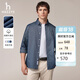 哈吉斯（HAZZYS）男裝 春秋款純棉男襯衣商務(wù)通勤凈色長(cháng)袖襯衫男ASCZK1CCX58