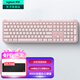羅技（Logitech）K950無(wú)線(xiàn)藍牙鍵盤(pán) 雙模靜音鍵盤(pán)辦公鍵盤(pán)薄膜筆記本電腦Mac平板ipad鍵盤(pán) 108鍵全尺寸家用超薄便攜 茱萸粉