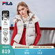FILA官方女子羽絨馬甲冬季新款時(shí)尚休閑保暖RGB多彩羽絨連帽外套 淺霧灰-GY M M 165/84A