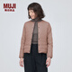 MUJI 女式 輕量羽絨便攜式無(wú)領(lǐng)夾克 羽絨服女款冬季 女裝 輕薄 煙熏橙色 S (155/80A)