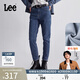 Lee【張凌赫代言】413標準高腰小直腳磨毛中藍色顯瘦女牛仔褲潮流 中藍色 26