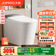 九牧（JOMOO）智能馬桶一體機家用馬桶升級旋風(fēng)魔力泡零壓免觸坐便器ZS710J 免觸智感三控+旋風(fēng)魔力泡+自清潔模式 305坑距(290-390以?xún)?