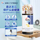 威露士（Walch）凝萃洗發(fā)水 氨基酸溫和配方 深層滋潤保護頭皮健康男女通用洗發(fā)露 橙花300ml