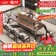果漫（Goomer）新中式實(shí)木茶桌禪意泡茶臺桌椅組合家用客廳辦公桌 標準2.2米組合