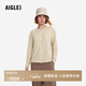 AIGLE【26年春夏新品】艾高女士戶(hù)外時(shí)尚休閑防曬開(kāi)襟針織衫外套BR15 羽毛灰 BR153 M (165/88A)