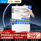 美的（Midea）小廚寶電熱水器速熱藍鉆內膽儲水式安全防護小尺寸上出水迷你小廚寶廚房寶熱水寶家用 5L 1650W 【19升持續出水量】