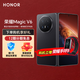 榮耀Magic V6 新品手機折疊屏手機 5G手機 絨黑色 16GB+512GB【1年黑鉆雙屏寶+3年質(zhì)?！?官方標配