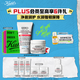 科顏氏（Kiehl's）高保濕套組(面霜50ML+小奶泡潔面75ML) 男女士面霜潔面泡沫氨基酸