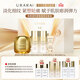 悠萊官方正品旗艦悠萊凝時(shí)緊致霜限定套盒面霜資生堂禮物送女友