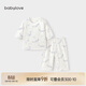babylove嬰兒家居服套裝夏季薄款透氣男女寶寶純棉夏裝上衣褲子空調服睡衣