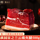 滇園（dianyuan）宣之蘭火腿1斤 地道云南風(fēng)味火腿臘肉煲湯炒菜 熟食臘味烹煮即食