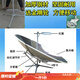 嘉輝原 新款太陽(yáng)能灶家用太陽(yáng)灶堅固型太陽(yáng)灶燒水煮飯帶3個(gè)角輪 帶3個(gè)角輪
