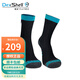 戴適（DexShell）戶(hù)外運動(dòng)防水襪子中筒涉水襪男士越野跑防水襪DS20610 藍黑拼色BLU L（41-44）