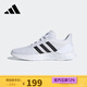 阿迪達斯（adidas）【京東奧萊】運動(dòng)鞋休閑舒適網(wǎng)面男女透氣運動(dòng)輕便舒適低幫跑步鞋 FY9560 40