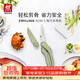 雙立人（ZWILLING）廚房剪刀NowS不銹鋼強力多用剪刀雞骨剪骨剪刀輔食剪烤肉剪含刀套
