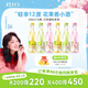 銳澳（RIO）洋酒  雞尾酒 果酒甜酒 輕享12度低度酒300ml*6瓶伴手禮女士