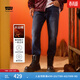 Levi's李維斯冬暖系列男士551Z直筒寬松休閑懷舊復古保暖牛仔褲 中藍色 30 (32)