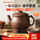 九陽(yáng)（Joyoung）煎藥壺 中藥壺中藥鍋熬藥罐 3L大容量一體式全自動(dòng)陶瓷電砂鍋智能家用養生壺燉藥煲電藥壺GD111