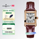 康斯登（Frederique Constant）百年典雅手表女瑞士手表皮帶女表方盤(pán)女士腕表生日禮物送女友 FC-200MC14