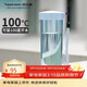 特百惠（Tupperware）瑩彩430ml塑料杯男女士學(xué)生運動(dòng)水杯子大容量泡茶杯 冰水藍