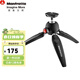 曼富圖（Manfrotto）MT PIXI EVO相機三腳架單反微單手機自拍照支架桌面云臺三角架vlog直播旅行攝影便攜手持旅行支架 EVO黑色