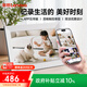 聯(lián)想（Lenovo）D10數碼相框10.1英寸高清電子相框智能云相框觸摸屏照片視頻播放器櫻花白無(wú)框版