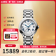 浪琴（LONGINES）手表女款心月系列瑞士自動(dòng)機械機芯腕表送女友送愛(ài)人送禮物首選 L8.126.4.71.6銀盤(pán)鋼帶34mm