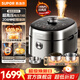 蘇泊爾（SUPOR）電壓力鍋 5L家用4-6個(gè)人高壓鍋 雙0氟球釜內膽 快速排氣 鮮呼吸沸騰提鮮技術(shù)SY-50FH5999Q 5L