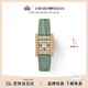 EMPORIO ARMANI阿瑪尼手表女士 滿(mǎn)天星小方表系列復古女表 生日送女友AR11661