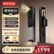 京東京造掌靜脈雙攝智能門(mén)鎖Max 人臉識別貓眼指紋密碼電子鎖防盜門(mén)鎖