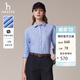 哈吉斯（HAZZYS）女裝 女士通勤干練素色長(cháng)袖襯衫女ASCSK1CCX01