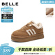 百麗（Belle）休閑時(shí)尚毛毛鞋女加絨保暖板鞋B2450AM5 棕色 38 (240mm)
