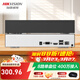 ?？低暎℉IKVISION）硬盤(pán)錄像機 8路監控主機 滿(mǎn)接3MP攝像頭存儲 1U 240全金屬機箱 ?？祷ヂ?lián)手機遠程預覽DS-7808N-F1 【官方標配+含鼠標】無(wú)硬盤(pán) 最大支持6T硬盤(pán) 【免費技
