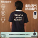 添柏嵐（Timberland）官方男女同款短袖T恤新款戶(hù)外透氣印花寬松A5NZC A5NZC433/深寶石藍 3XL