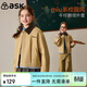 ASK JUNIOR兒童長(cháng)袖外套2026春季新款中大童格紋撞色夾克女童學(xué)院風(fēng)牛仔上衣