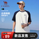 駱駝（CAMEL）寬松休閑短袖T恤男女情侶款棉感上衣 C36BAVLR084 暖白/藍 M