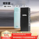 膳魔師（THERMOS）保溫杯鈦杯超輕便攜商務(wù)辦公杯咖啡杯水杯子 TCTG-500 BLC炫彩藍