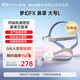 瑞思邁（Resmed）家用呼吸機面罩配件隨眠器專(zhuān)用夢(mèng)幻FX鼻罩大號原裝進(jìn)口呼吸配件