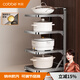 卡貝（cobbe）廚房置物架下水槽鍋架多層家用櫥柜內儲物隱藏式灶臺鍋具收納神器