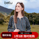 百圖（betu）女裝2025秋季新款襯衫復古休閑色織小格子長(cháng)袖襯衣女2508T46