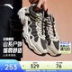安踏鹿蹤丨山系戶(hù)外風(fēng)休閑鞋老爹鞋男女鞋網(wǎng)面透氣春季新款越野運動(dòng)鞋 【男款】焦燼灰 /沙丘灰/金菊黃-3 43 (男)/39(女)