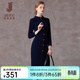 經(jīng)典故事（JANE STORY）法式長(cháng)袖襯衫連衣裙女春秋2026新款高端配風(fēng)衣長(cháng)裙氣質(zhì)收腰襯衣裙 深藍色 2XL
