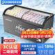 東貝(Donper)商用雪糕柜島柜展示柜冷凍柜冰棒柜臥式冰柜弧形玻璃門(mén)冷凍柜超市便利店冰棍零食店設備 1.5米|數顯溫控【二級能效350升】