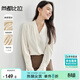 尚都比拉輕職場(chǎng)v領(lǐng)雪紡衫女新春高級感長(cháng)袖打底衫可內搭上衣 杏色 M 